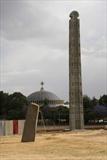 Rome Stele with St Mary...