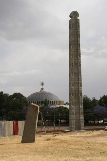 Rome Stele with St Mary of Zion church in background