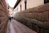 Incan walls still remain!
