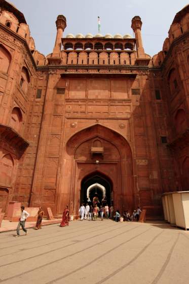 Red Fort Entrance