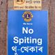 Indians don't hold grudges: By Law