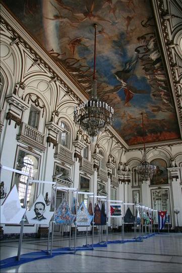 Museo de la Revolucion