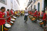 Olodum (as worn by Michael Jackson R.I.P)